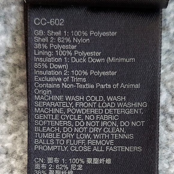 Marmot Thea Jacket in "Bright Steel" (Gray/Beige) - Picture 15 of 15